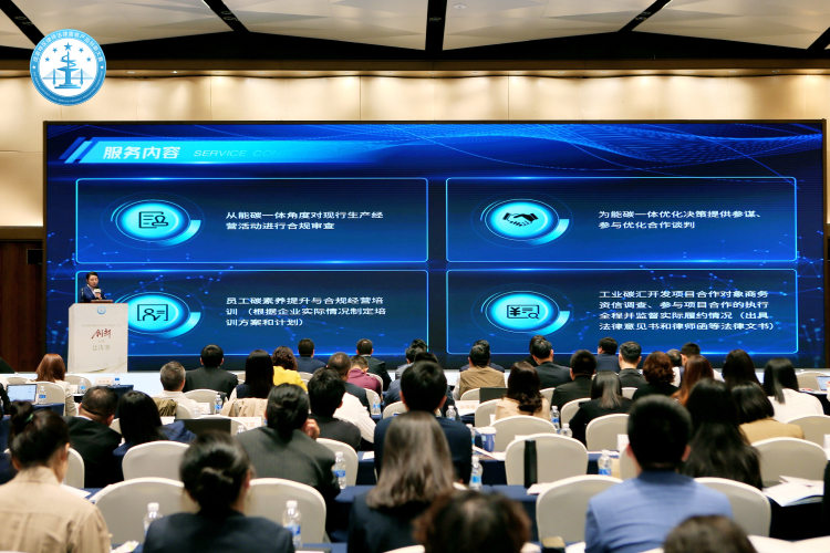 聚焦双城经济、数字金融与绿色转型 成渝律师行业专业大赛引领数字内容服务新趋势